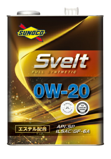 【vqsasさま専用】スノコ スベルトEURO エンジンオイル 5W-50 vqsasさま専用】スノコ スベルトEURO エンジンオイル 5W-50