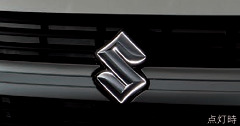 SUZUKI スズキ 純正 エンブレムイルミネーション DAS3 99213-53UD0 | SPACIA スペーシア カー用品 カーパーツ 内装部品 内装パーツ 内装 電飾部品 電装用品 ライト 照明 車内 ドレスアップ 車 自動車 部品 カスタム カスタマイズ おしゃれ スタイリッシュ ラグジュアリー｜SIMONS STORE