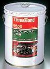 エンジンクリーナー プロ用 20L缶 非危険物 スズキ 純正 品番 99000-24190-650 | バイク品 自転スクーター用品 メンテナンス バイク 自転車 洗クリーナー 掃除 汚れ落とし チェーン パーツクリーナー スプレー 水溶性 洗浄剤 潤滑剤 防錆剤 強力タイプ｜SIMONS STORE