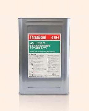 スリーラスター クリア 18L缶 2石 非水溶 スズキ 純正 品番 99000-59231-18L | カー用品 メンテナンス サビ止め 塩害 石はね 四輪用 オイル 乗用車 トラック 潤滑油 オイル交換 自動防錆 水性タイプ コーティング｜SIMONS STORE