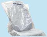 整備用ポリシートカバー 200枚入り スズキ 純正 品番 99000-79S75-H94 | カー用品 シート保護 座席カバー 滑り止め すべり止め 汚れ防止 使い捨て カバー 保護 作業用シートカバー 整備作業 ディーラー カーディーラー 整備工場 車載 積載｜SIMONS STORE