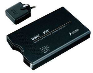 79y39 Simons アイテム ジムニー Etc2 0対応車載器 Dsrc車載器 部品 Suzuki Suzuki Etc Dsrc 16 7 仕様変更 カーナビ カーエレクトロニクス スズキ 福袋セール Etc Dsrc ジムニー 純正 Jimny スズキ Jimny Storesuzuki 純正 Juannavarro Com