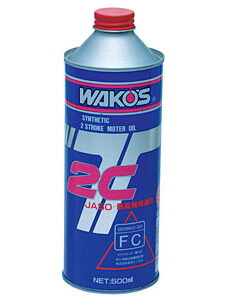 真人　ワコーズ2 41U8j-wfSmL._UF350,350_QL50_.jpg