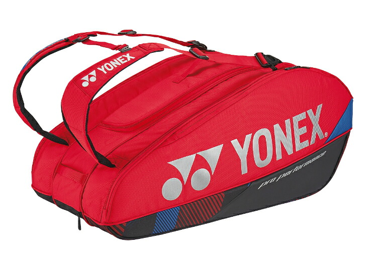 YONEX ヨネックス ラケットバッグ9 スカーレット BAG2402N 651 | ラケットバッグ9 スカーレット 鞄 かばん テニス ラケット入れ シューズポケット 収納 ポリエステル 運動 練習 試合 部活 スポーツ用品 アクセサリー ブランドロゴ|SIMONS STORE