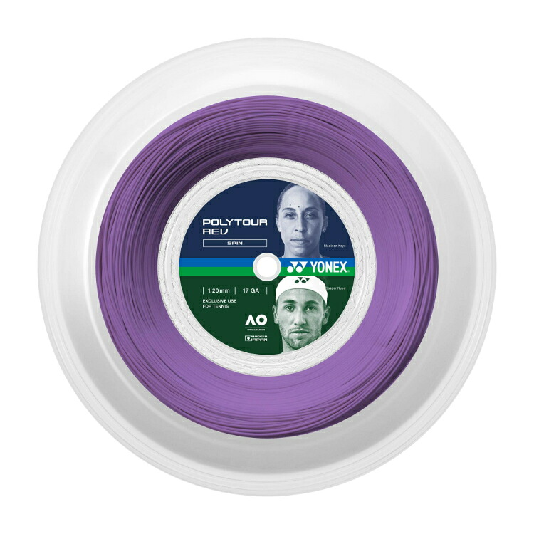 YONEX ヨネックス ポリツアーレブ120(200M) PU.パープル PTR120R2 39 | スポーツ 運動 テニス用品 テニス 硬式テニス用品 硬式テニス 硬式 ラケット用品 ストリング ガット テニスストリング テニスガット 交換 スポーツ用品 メンテナンス用品｜SIMONS STORE