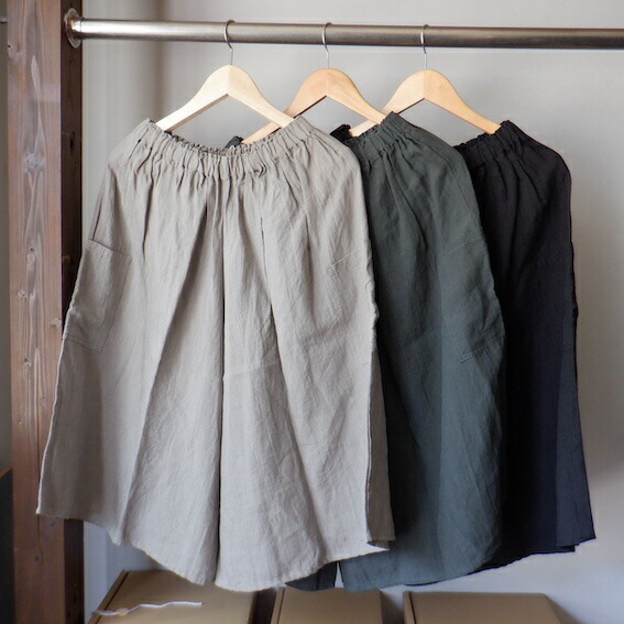 楽天市場】【再入荷】YAMMA ヤンマ産業 会津木綿 tac-sk