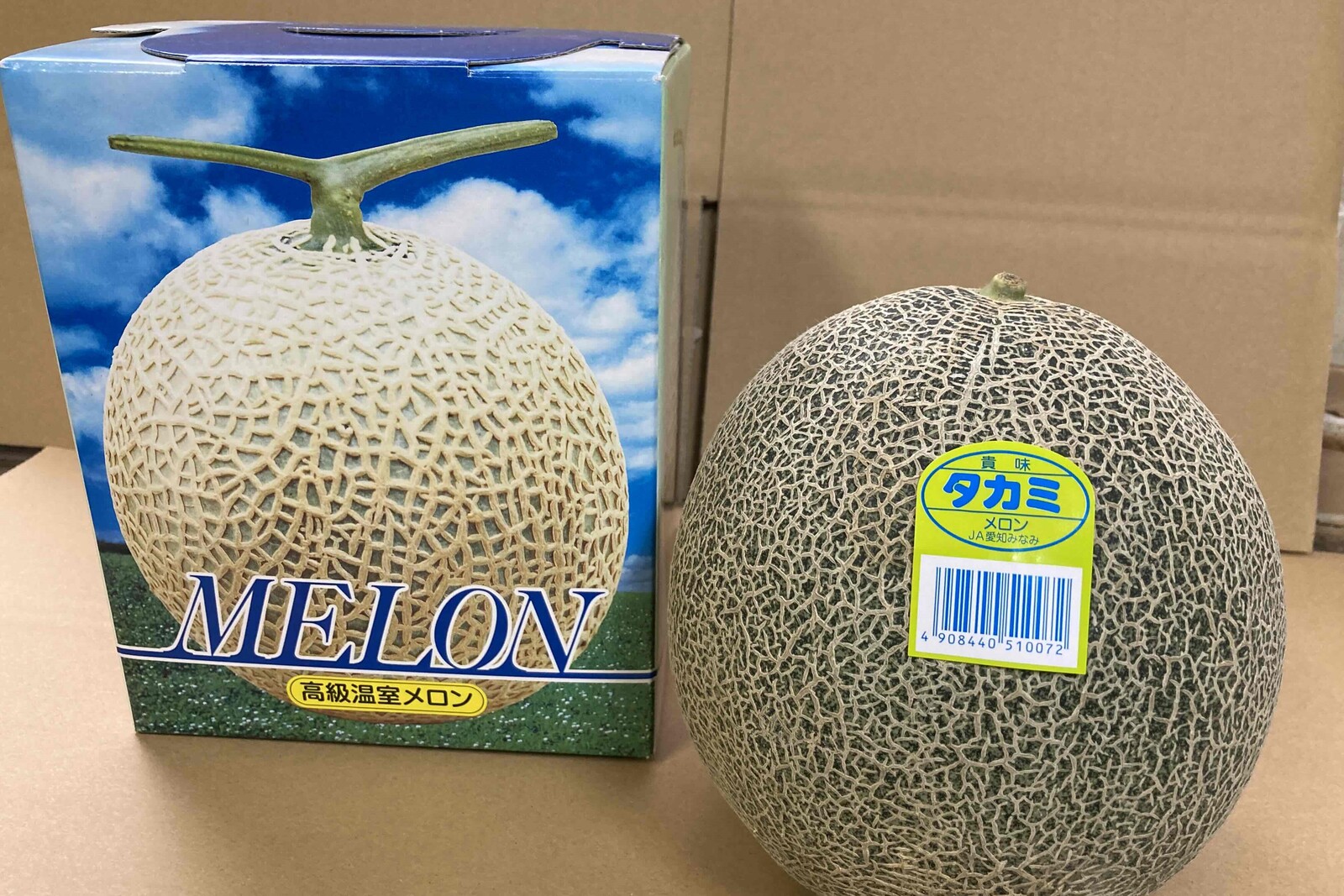 楽天市場】飯岡タカミメロン通販 千葉産。貴味メロンを販売取寄