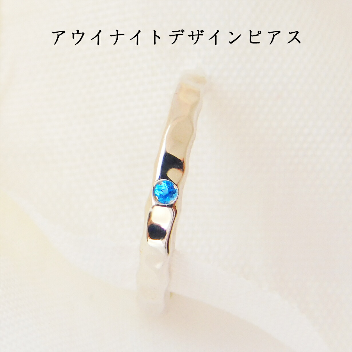 楽天市場】【ネオンブルー】アウイナイト ピアス レディース