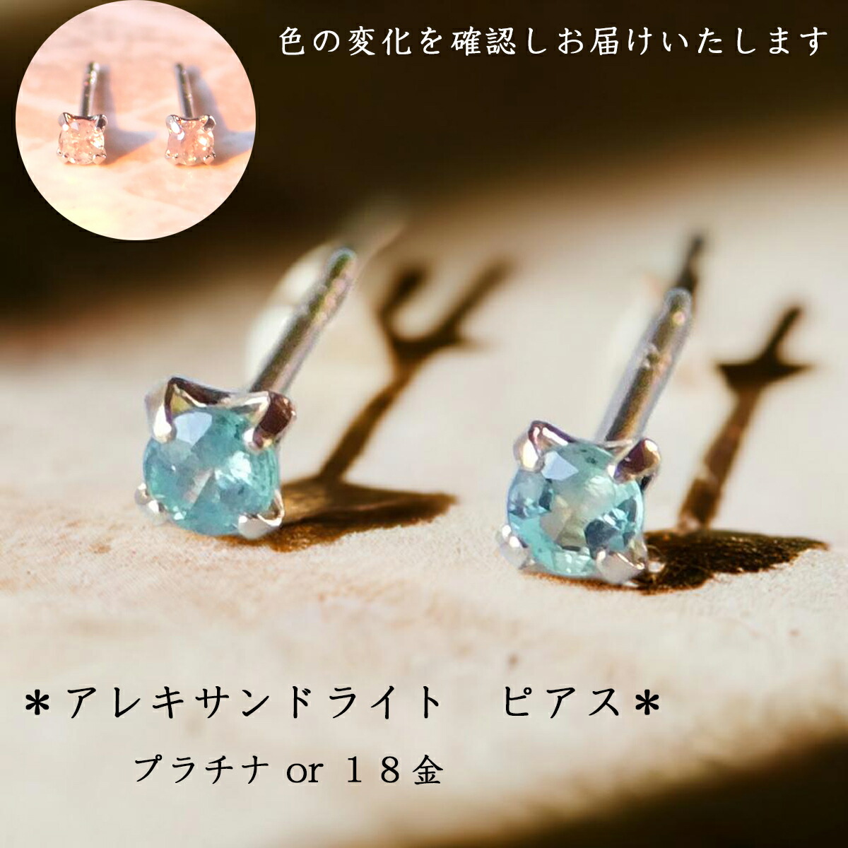 楽天市場】【ネオンブルー】アウイナイト ピアス レディース