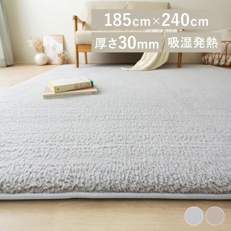 ＼店内最大限度50％OFF／百貨店SALE！