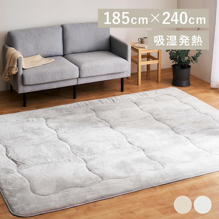 ＼店内最大限度50％OFF／百貨店SALE！