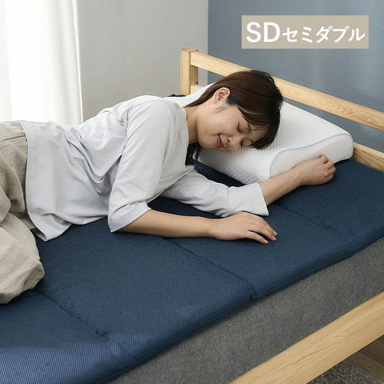 ＼店内最大限度50％OFF／百貨店SALE！