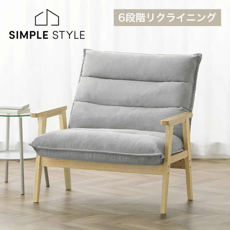＼店内最大限度50％OFF／百貨店SALE！