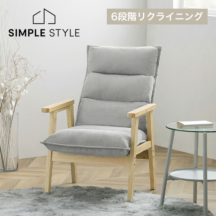 ＼店内最大限度50％OFF／百貨店SALE！