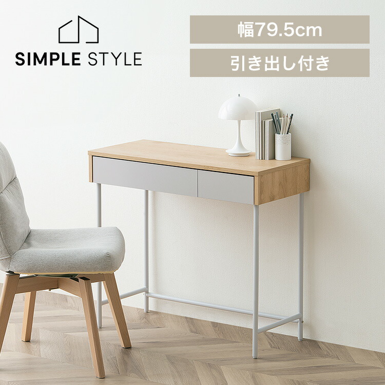 ＼店内最大限度50％OFF／百貨店SALE！