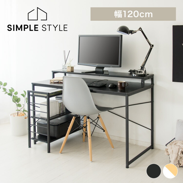 ＼店内最大限度50％OFF／百貨店SALE！