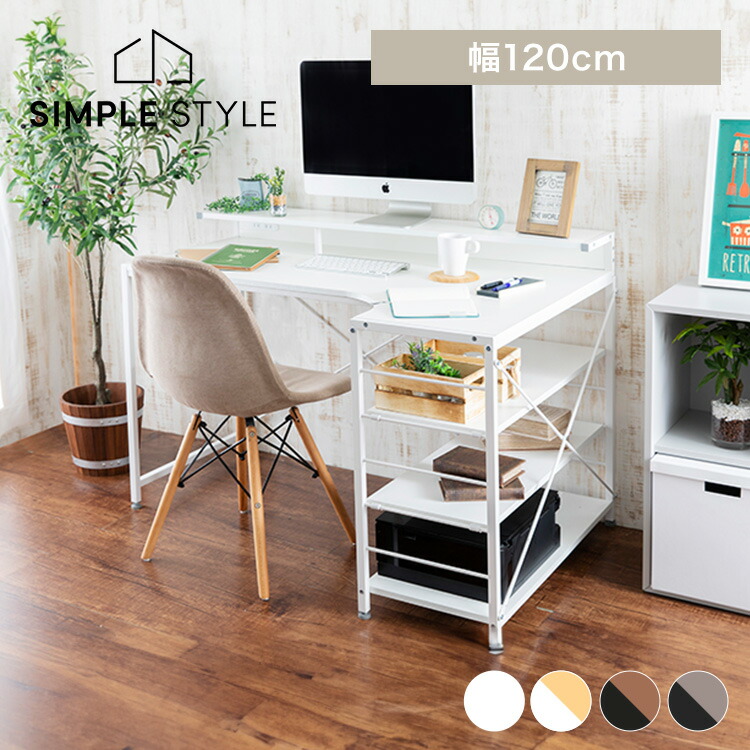 楽天市場】【最大14%OFF】L字デスク LDK-1279 デスク L字 机 パソコン