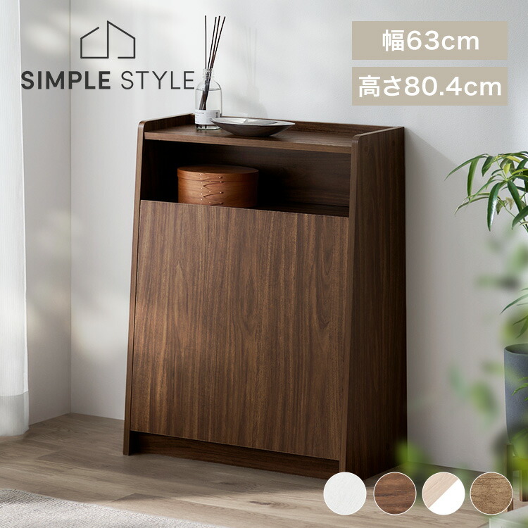 ＼店内最大限度50％OFF／百貨店SALE！