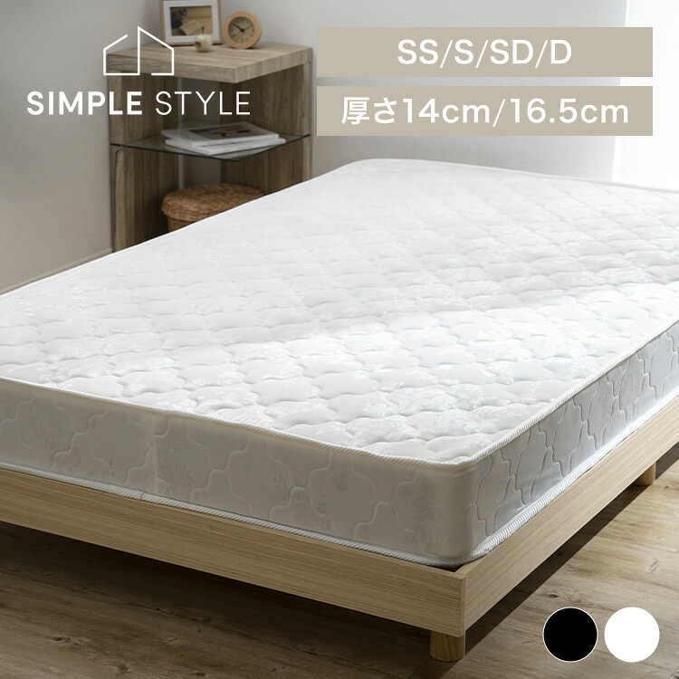 ＼店内最大限度50％OFF／百貨店SALE！