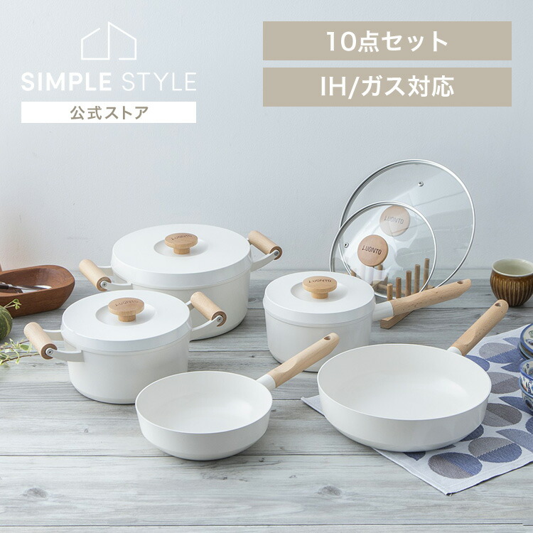＼店内最大限度50％OFF／百貨店SALE！