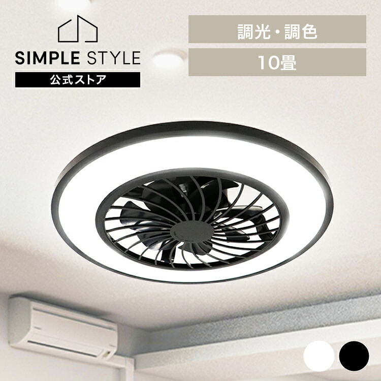 ＼店内最大限度50％OFF／百貨店SALE！