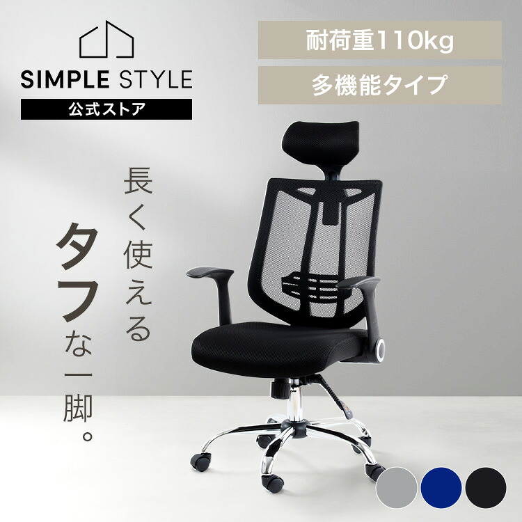 ＼店内最大限度50％OFF／百貨店SALE！