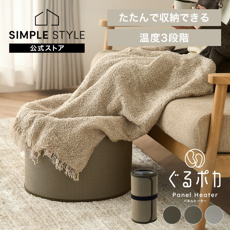 ����ݥ��ѥͥ�ҡ�����