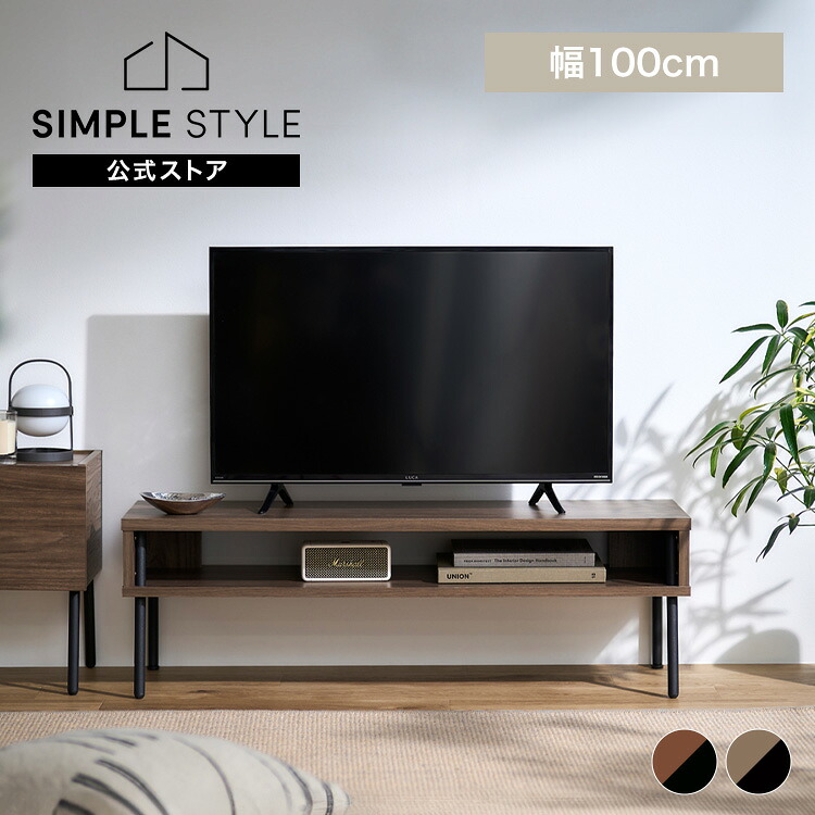 ＼店内最大限度50％OFF／百貨店SALE！