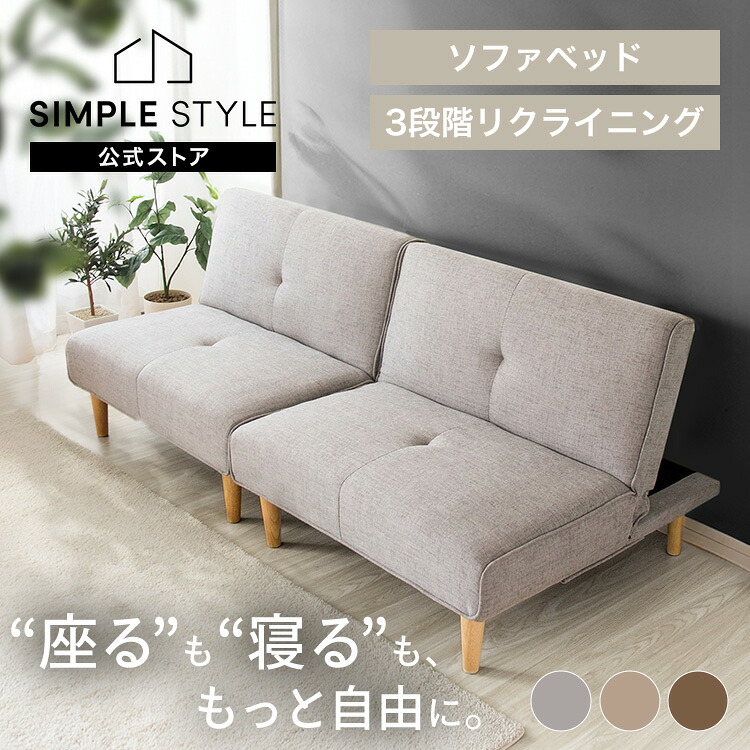 ＼店内最大限度50％OFF／百貨店SALE！