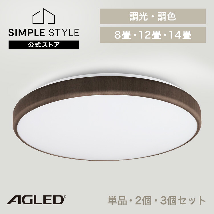 ＼店内最大限度50％OFF／百貨店SALE！