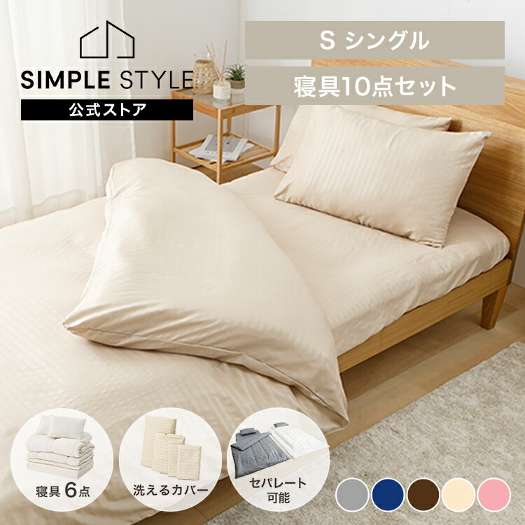 圧倒的人気 最短翌日お届け  【MISZH9VQ09T】 限定デザイン