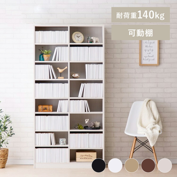 ＼店内最大限度50％OFF／百貨店SALE！