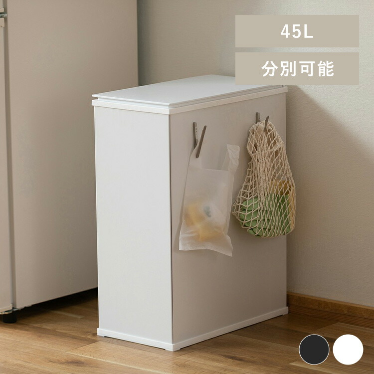 【LINEお馴染み書きとどめるで最高限度1,500円OFF引き換え証】スチールペール 紙くずかご 砂ぼこりボックス席 蓋付き添い人 分かりやすい 省空白文字 見えない カテゴリー化 棚下 分かりやすい組み立て 磁石 隠せる 一人暮らし インテリア・寝具・収納-ゴミ箱