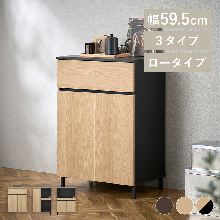 ＼店内最大限度50％OFF／百貨店SALE！