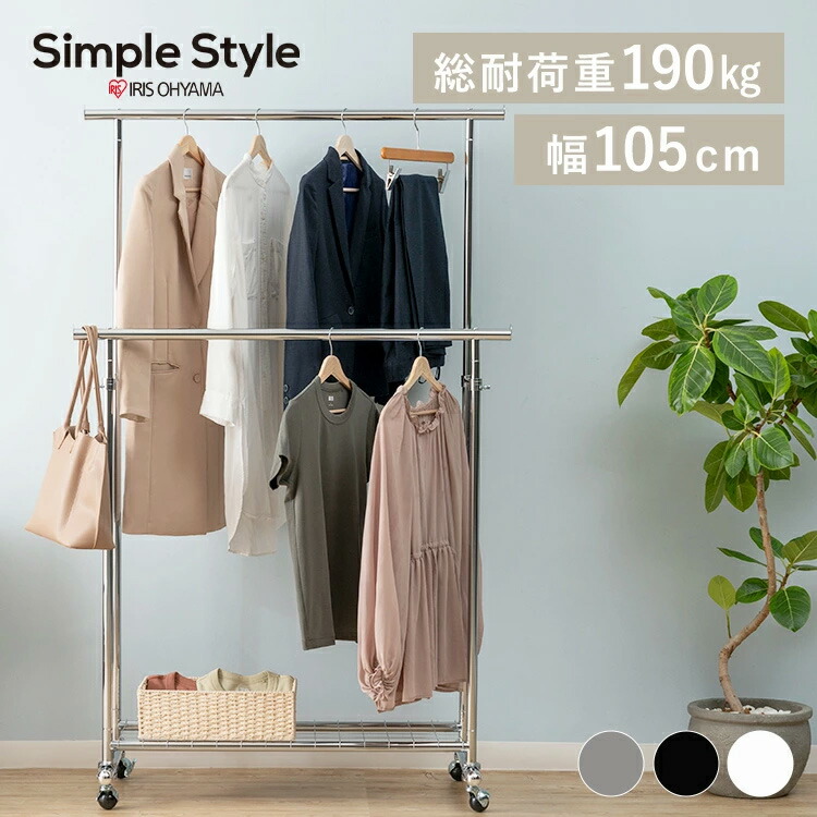 ＼店内最大限度50％OFF／百貨店SALE！