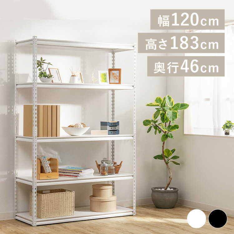 ＼店内最大限度50％OFF／百貨店SALE！
