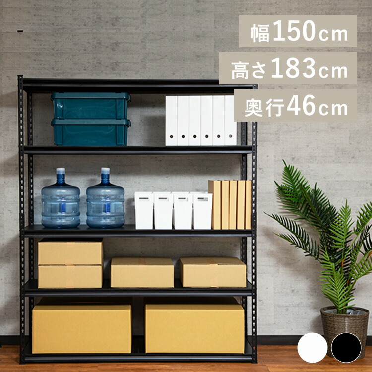 ＼店内最大限度50％OFF／百貨店SALE！