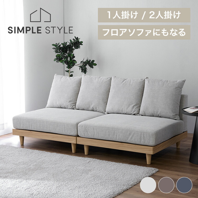 ＼店内最大限度50％OFF／百貨店SALE！