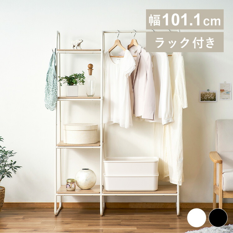 ＼店内最大限度50％OFF／百貨店SALE！