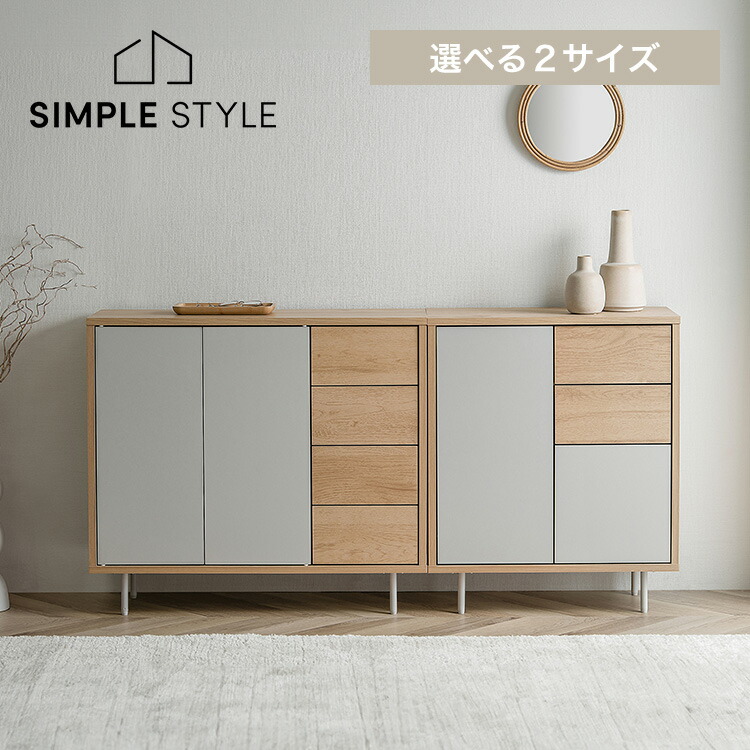 ＼店内最大限度50％OFF／百貨店SALE！