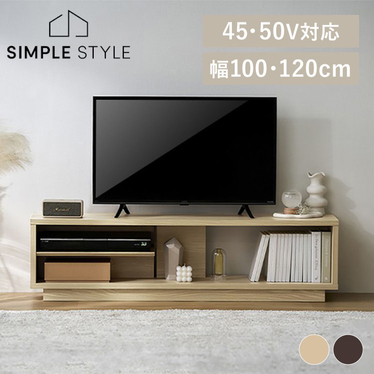 ＼店内最大限度50％OFF／百貨店SALE！