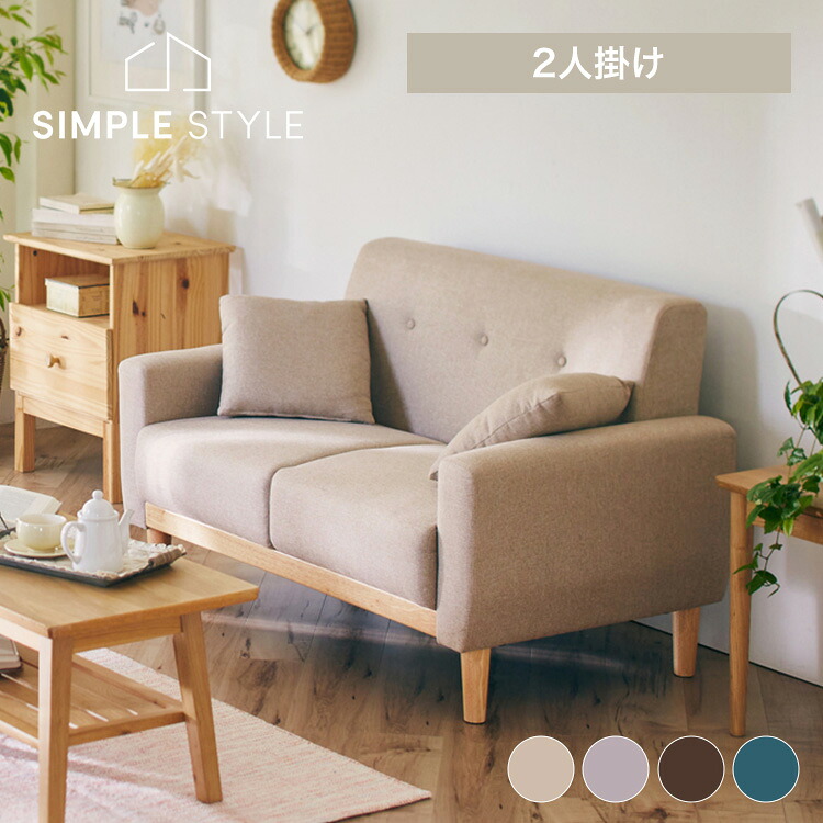 ＼店内最大限度50％OFF／百貨店SALE！