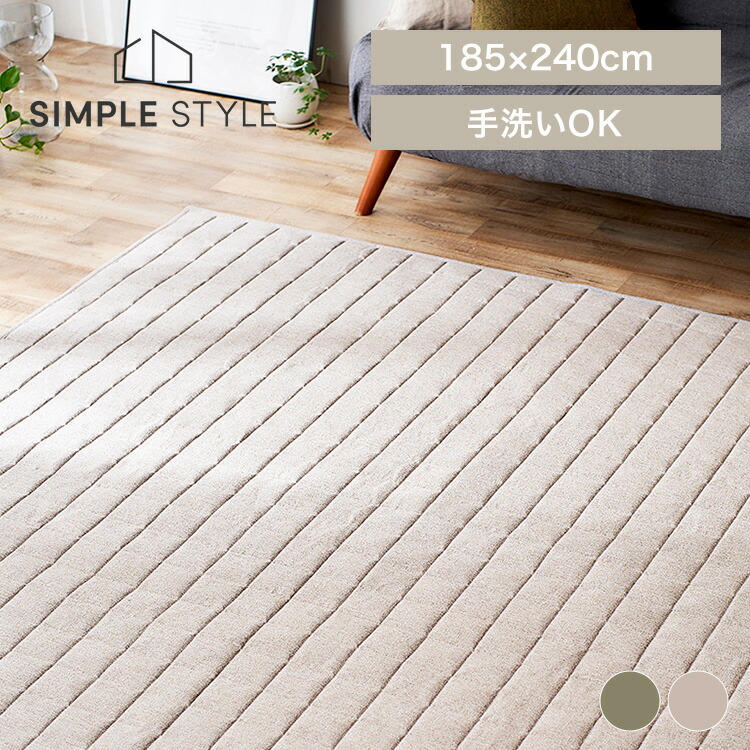 ＼店内最大限度50％OFF／百貨店SALE！