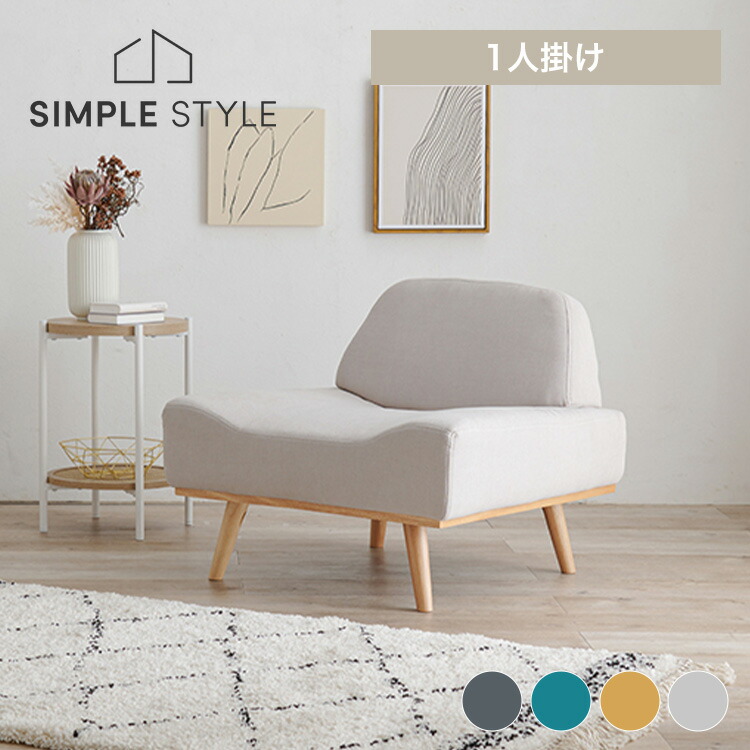 ＼店内最大限度50％OFF／百貨店SALE！