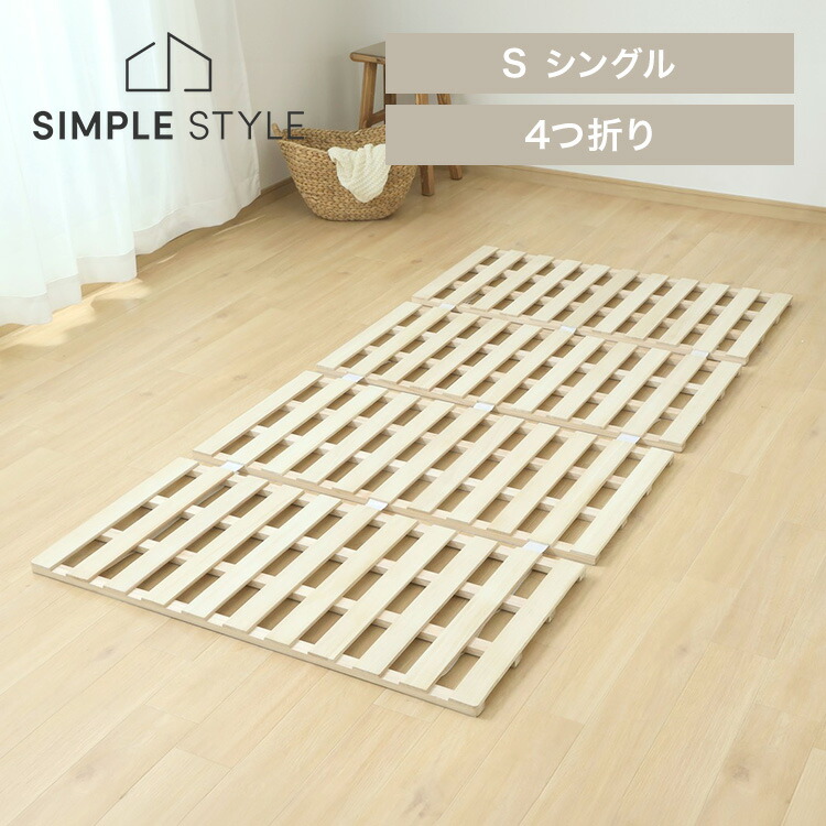 ＼店内最大限度50％OFF／百貨店SALE！
