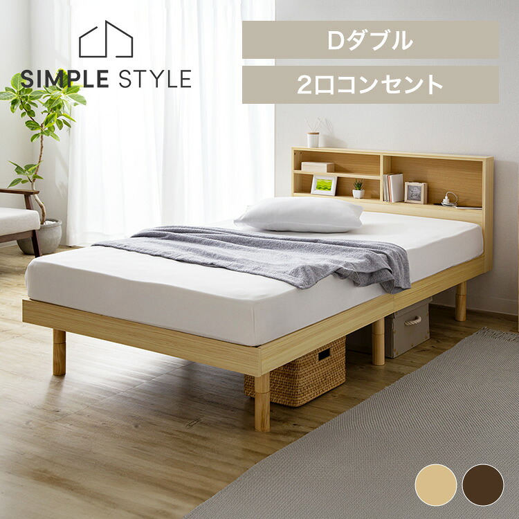 ＼店内最大限度50％OFF／百貨店SALE！
