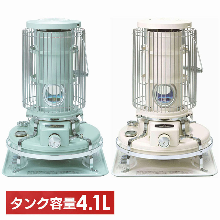 【LINEお仲良し書きとどめるで最大限度1,500円OFFクーポン券】原油暖房器 青みひな形 レトロ ブルーフレームヒーター BF3911原油暖房器 青みひな形 レトロ 今めかしい 原油 暖房器 レトロストーブ 原油暖房装置 生あたたかい BF3911G aladdin アラジン 緑であること 白いこと