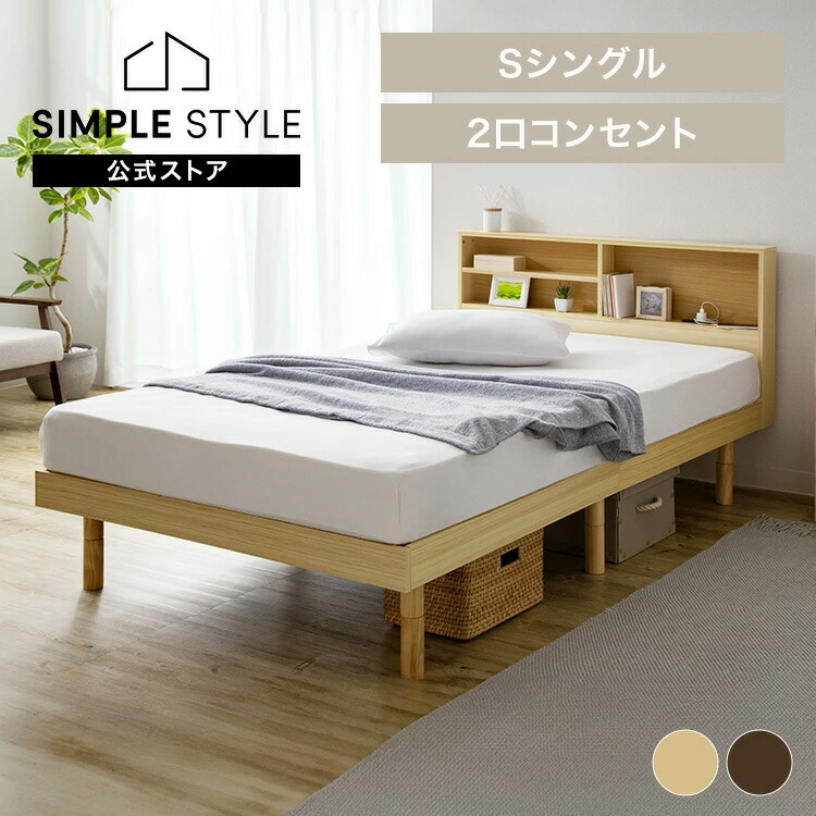＼店内最大限度50％OFF／百貨店SALE！