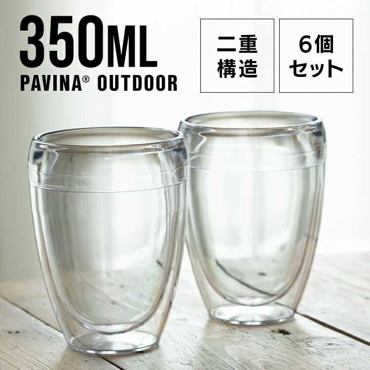 ＼店内最大限度50％OFF／百貨店SALE！