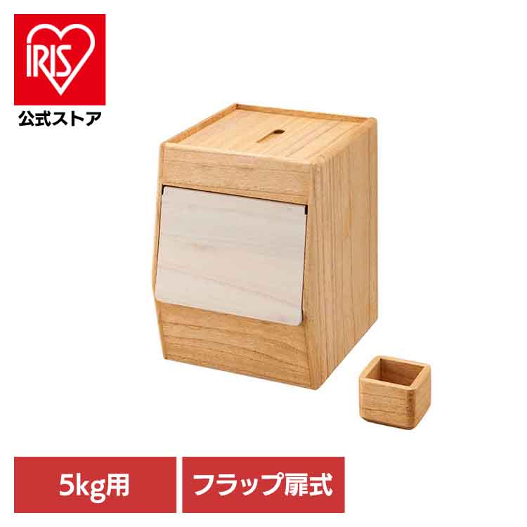 【LINEお友だち登録で最大1,500円OFFクーポン】米びつ 5kg 計量付き KIRISAI 桐のこめ櫃 OSPO-5米びつ 米櫃 ライスストッカー 米容器 軽量 桐 木製 保存容器 KIRISAI 5kg オスマック 【B】|SIMPLE STYLE 店